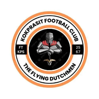 โคกประสิทธิ์ ฟุตบอลคลับ