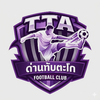 TTA  ด่านทับตะโก