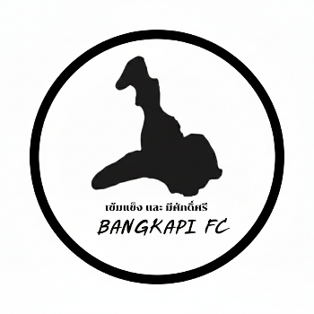 สโมสรบางกะปิ เอฟซี