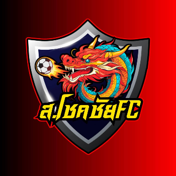 ส.โชคชัย อคาเดมี่