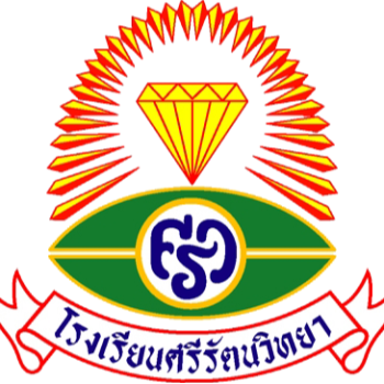 โรงเรียนศรีรัตนวิทยา