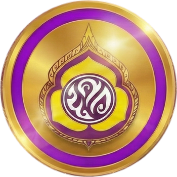 นครศรีลำดวนวิทยา