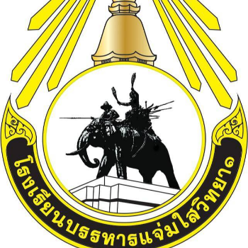 บรรหารแจ่มใสวิทยา1