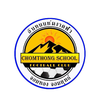 โรงเรียนจอมทอง