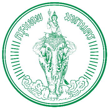 โรงเรียนกีฬากรุงเทพมหานคร