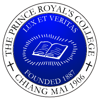 ปรินส์รอยแยลส์วิทยาลัย