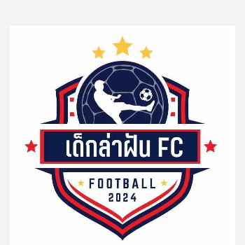 ้ด็กล่าฝันfc