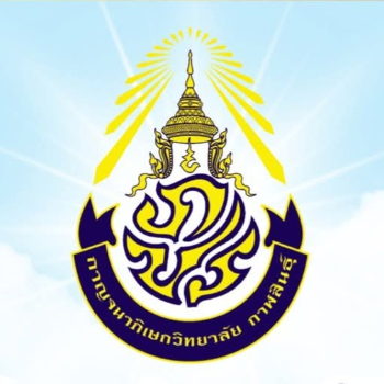 โรงเรียนกาญจนาภิเษกวิทยาลัย กาฬสินธุ์