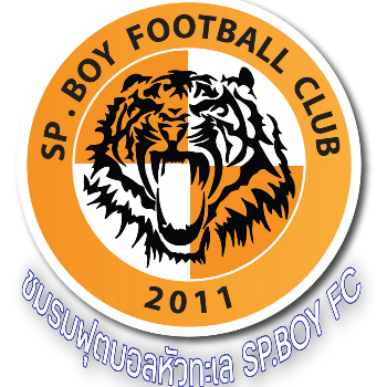 เอสพีบอย หัวทะเล เอฟซี