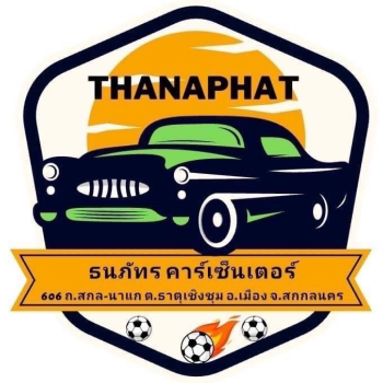 ธนภัทร คาร์เซ็นเตอร์