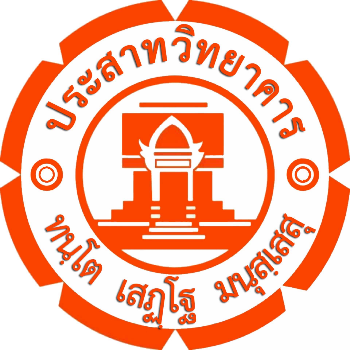 พี.ดับเบิลยู.เค ซอกเกอร์ อะคาเดมี่ประสาทวิทยาคาร