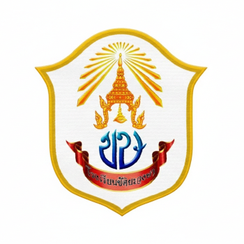 โรงเรียนขัติยะวงษา