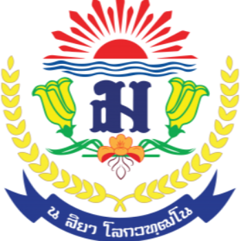 โรงเรียนเทพศิรินทร์ร่มเกล้า