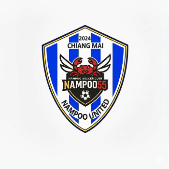 น้ำปู๋ ยูไนเต็ด