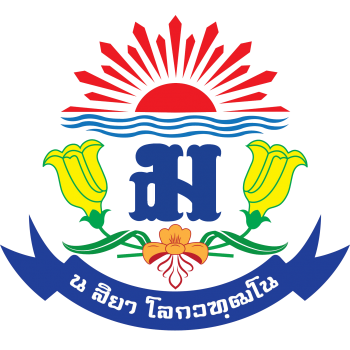 ดีเอสเค อคาเดมี่