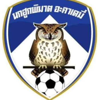 นกฮูกพิฆาต อะคาเดมี  U15