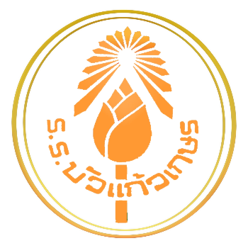 บัวแก้วเกษร U13