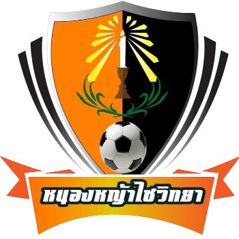 โรงเรียนหนองหญ้าไซ