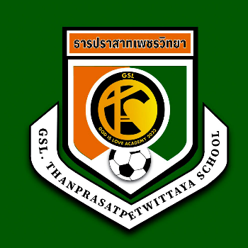 จีเอสแอลธารปราสาทเพชรวิทย