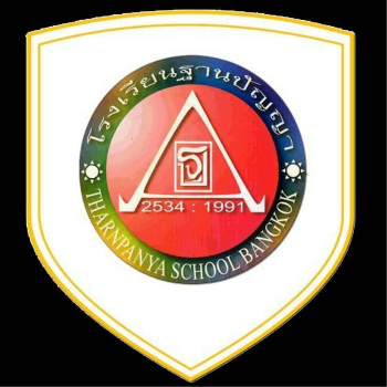 โรงเรียนฐานปัญญา