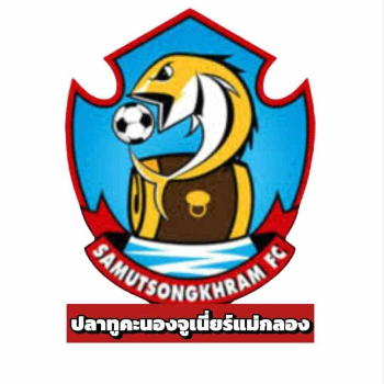 ปลาทูคะนองจูเนียร์