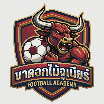 นาดอกไม้จูเนียร์