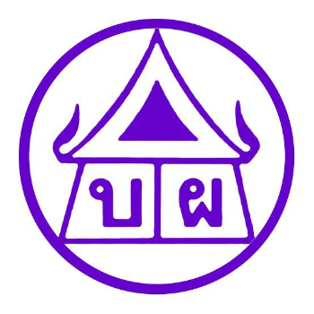 โรงเรียนบ้านไผ่