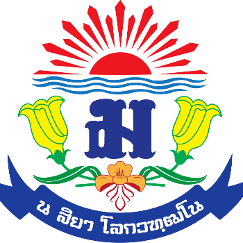 โรงเรียนเทพศิรินทร์ ขอนแก่น