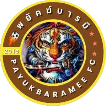 พยัคฆ์บารมี CM U15