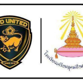 เอพีดี เอ็กซ์ ทียูเอส 