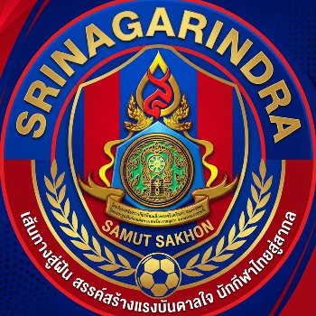 สโมสรฟุตบอลโรงเรียนเฉลิมพระเกียรติสมเด็จพระศรีนครินทร์สมุทรสาคร