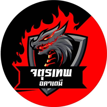 จตุรเทพ อะคาเดมี่ 