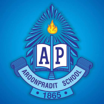 โรงเรียนอรุณประดิษฐ จังหวัดเพชรบุรี