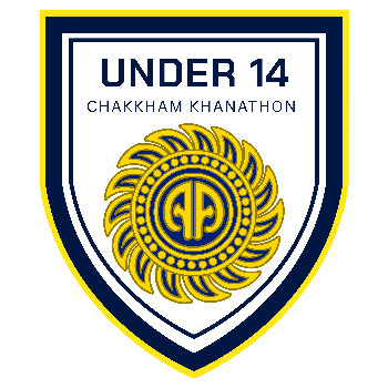 U14 จักรคำคณาทร