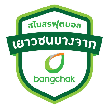 สโมสรฟุตบอลเยาวชนบางจาก