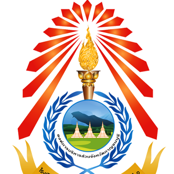 บ้านเก่าวิทยา