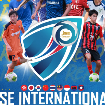 U13-JSE Lopburi 2026  INTERNATIONAL FOOTBALL FESTIVAL 